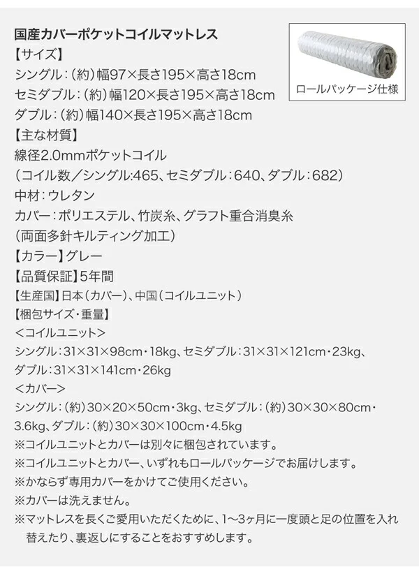 高級感のある　モダンデザインレザーフロアベッド GIRA SENCE ギラセンス ベッドフレームのみ シングル
