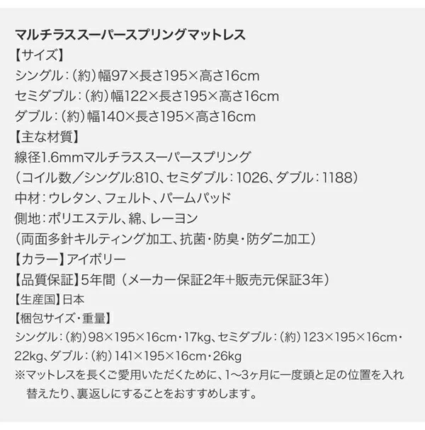 高級感のある　モダンデザインレザーフロアベッド GIRA SENCE ギラセンス ベッドフレームのみ シングル