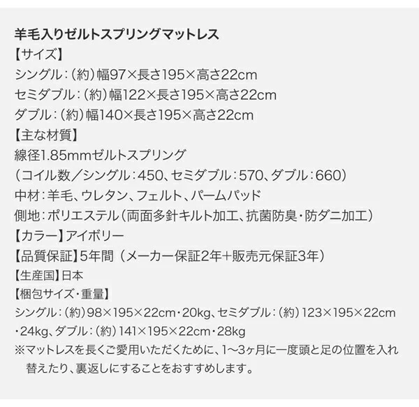 高級感のある　モダンデザインレザーフロアベッド GIRA SENCE ギラセンス ベッドフレームのみ シングル