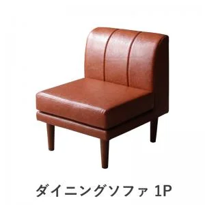 天然木ウォールナット材北欧シンプルデザイン昇降テーブル Suave スワヴェ テーブル W105