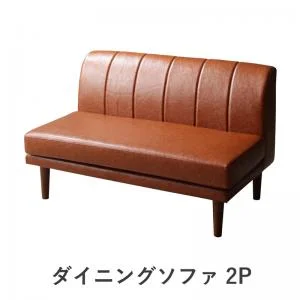 天然木ウォールナット材北欧シンプルデザイン昇降テーブル Suave スワヴェ テーブル W105