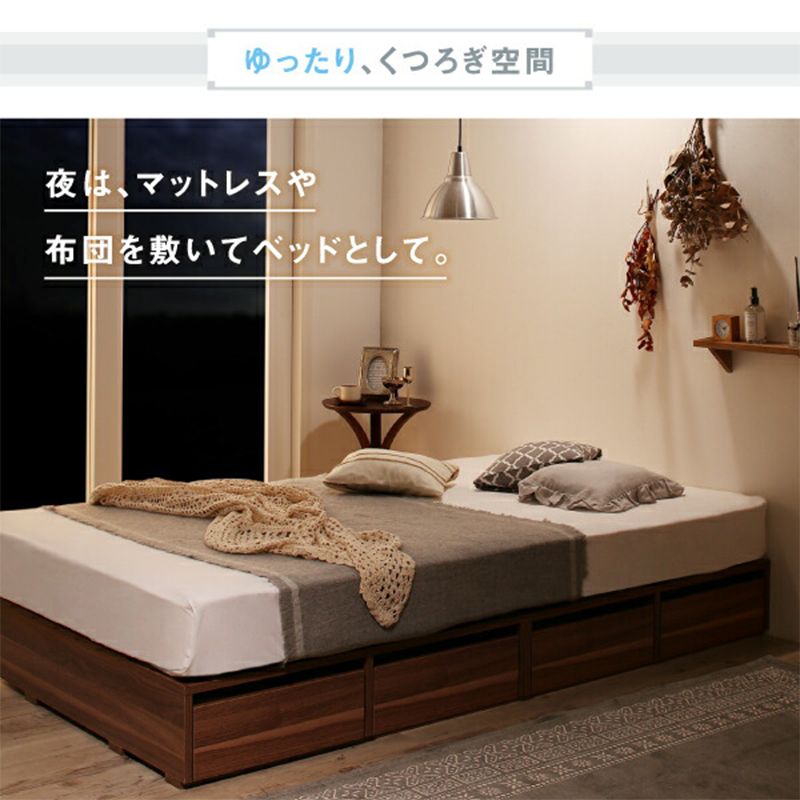 選べる引出収納付きシンプルデザインローベッド Menoce メノーチェ ベッドフレームのみ 引き出し2杯 シングル