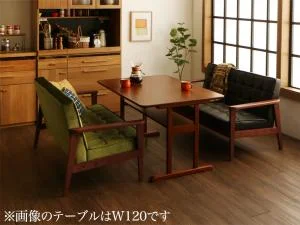 一家団らんのひとときを彩る レトロモダンソファダイニング Easily イーズリー ダイニングソファ