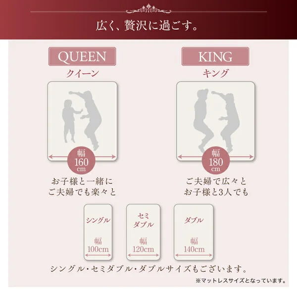 モダンライト・コンセント付き大型ローベッド ベッドフレームのみ シングル
