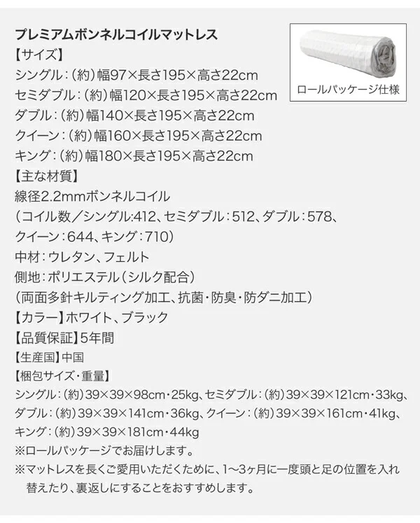 モダンライト・コンセント付き大型ローベッド ベッドフレームのみ シングル