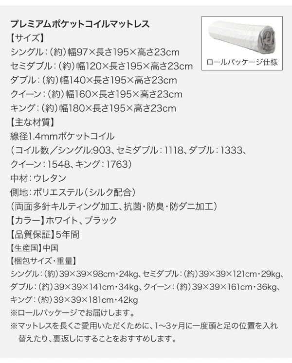モダンライト・コンセント付き大型ローベッド ベッドフレームのみ シングル
