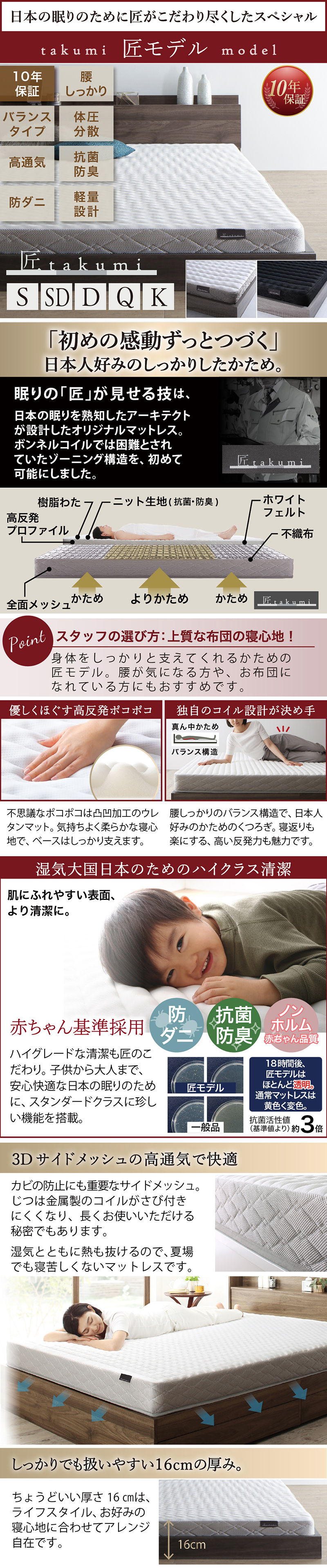 モダンライト・コンセント付き大型ローベッド ベッドフレームのみ シングル