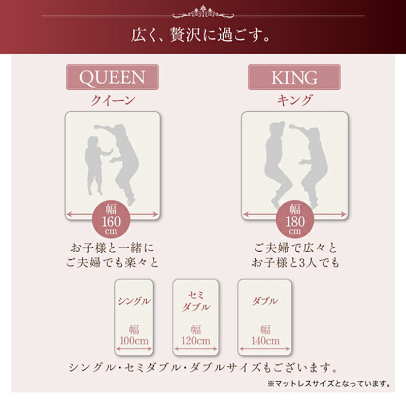 モダンライト・コンセント付き大型ローベッド ベッドフレームのみ シングル