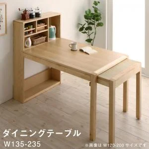 テーブルトップ収納付き　スライド伸縮テーブル　ダイニング Tamil タミル ダイニングテーブル W120-200