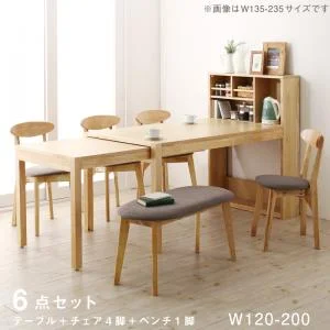 テーブルトップ収納付き　スライド伸縮テーブル　ダイニング Tamil タミル ダイニングテーブル W120-200