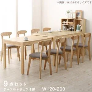 テーブルトップ収納付き　スライド伸縮テーブル　ダイニング Tamil タミル ダイニングテーブル W120-200