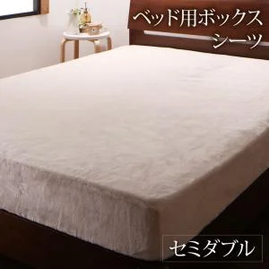 プレミアムな肌触り 北欧モダンスタイル gran nordic グランノルディック カバーリングシリーズ 掛け布団カバー シングル