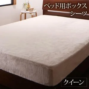 プレミアムな肌触り 北欧モダンスタイル gran nordic グランノルディック カバーリングシリーズ 掛け布団カバー シングル
