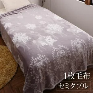 プレミアムな肌触り 北欧モダンスタイル gran nordic グランノルディック カバーリングシリーズ 掛け布団カバー シングル