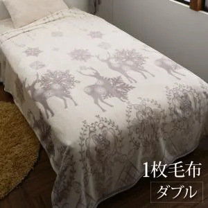 プレミアムな肌触り 北欧モダンスタイル gran nordic グランノルディック カバーリングシリーズ 掛け布団カバー シングル