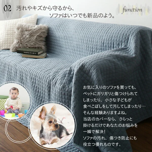 洗える ふんわりやわらか こたつ布団マルチカバー melt メルト マルチカバー 200×200cm