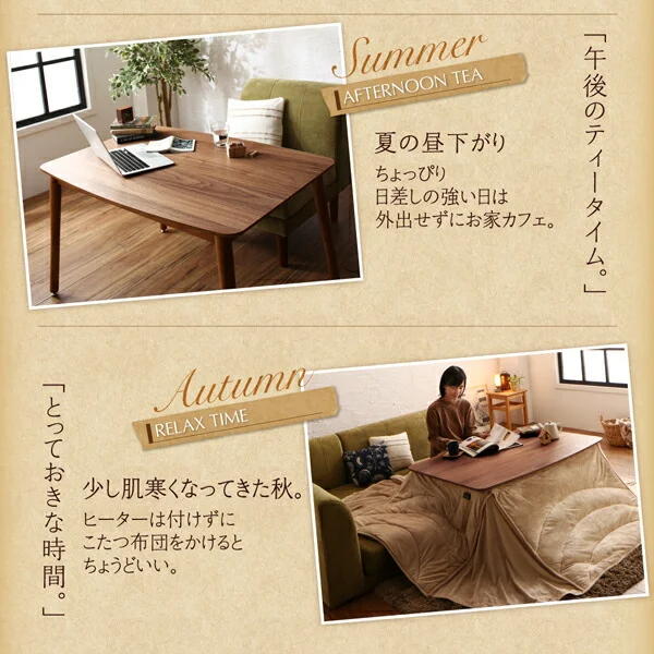 年中快適 高さ調節ができるダイニングこたつ CHECA チェッカ こたつ2点セット(テーブル＋掛布団) W120(80×120cm)