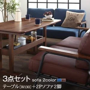 レイアウト自在ヴィンテージデザインダイニング Calvin カルヴァン 3点セット(テーブル+2Pソファ2脚) W130