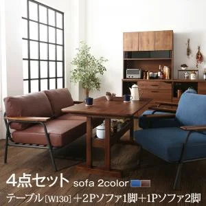 レイアウト自在ヴィンテージデザインダイニング Calvin カルヴァン 3点セット(テーブル+2Pソファ2脚) W130