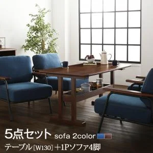 レイアウト自在ヴィンテージデザインダイニング Calvin カルヴァン 3点セット(テーブル+2Pソファ2脚) W130