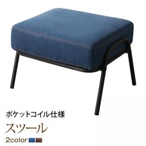 レイアウト自在ヴィンテージデザインダイニング Calvin カルヴァン 3点セット(テーブル+2Pソファ2脚) W130
