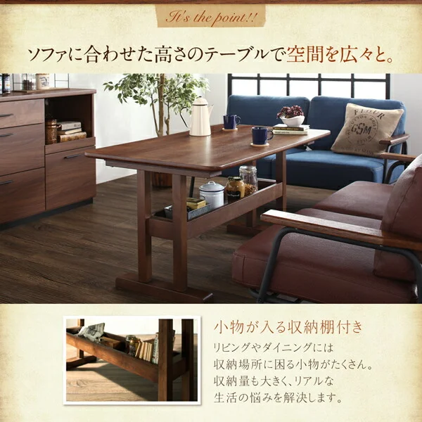 レイアウト自在ヴィンテージデザインダイニング Calvin カルヴァン 3点セット(テーブル+2Pソファ2脚) W130
