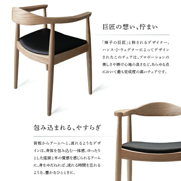 デザイナーズ北欧ラウンドテーブルダイニング rio リオ 3点セット(テーブル+チェア2脚) 直径120