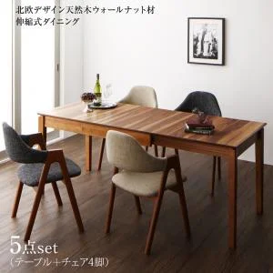 北欧デザイン天然木ウォールナット材 伸縮式ダイニング duree デュレ 4点セット(テーブル+チェア2脚+ベンチ1脚) W120-180
