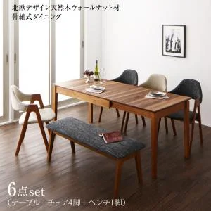 北欧デザイン天然木ウォールナット材 伸縮式ダイニング duree デュレ 4点セット(テーブル+チェア2脚+ベンチ1脚) W120-180