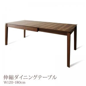 北欧デザイン天然木ウォールナット材 伸縮式ダイニング duree デュレ 4点セット(テーブル+チェア2脚+ベンチ1脚) W120-180