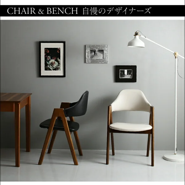 天然木ウォールナット材モダンデザイン伸縮式ダイニングセット Monoce モノーチェ ダイニングテーブル W120-180