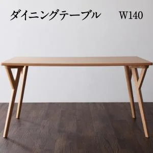 座り心地にこだわったポケットコイルリビングダイニング Omer オマー 4点セット(テーブル+2Pソファ1脚+1Pソファ1脚+コーナーソファ1脚) W120