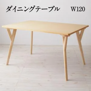 座り心地にこだわったポケットコイルリビングダイニング Omer オマー 4点セット(テーブル+2Pソファ1脚+1Pソファ1脚+コーナーソファ1脚) W120