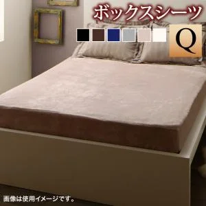 冬のホテルスタイル プレミアム毛布とモダンストライプのカバーリングシリーズ
