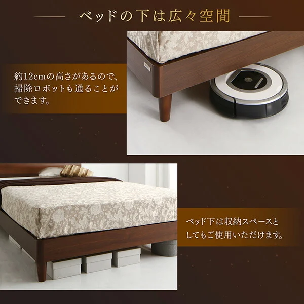 高級ウォルナット材ツインベッド Fidelio フィデリオ ベッドフレームのみ ツイン（S×2）