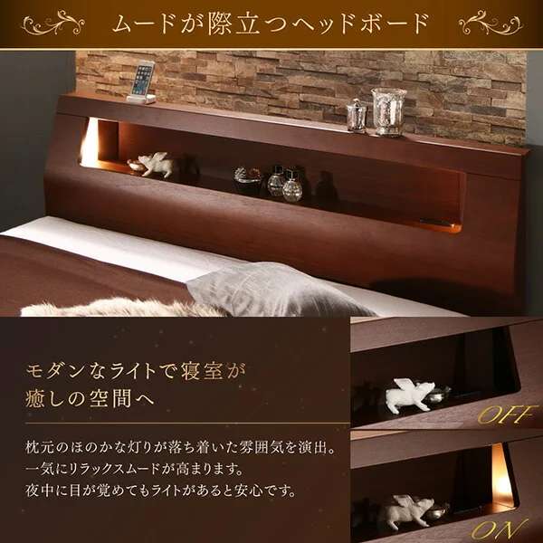 高級ウォルナット材ツインベッド Fidelio フィデリオ ベッドフレームのみ ツイン（S×2）