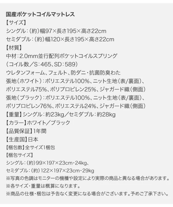 高級ウォルナット材ツインベッド Fidelio フィデリオ ベッドフレームのみ ツイン（S×2）