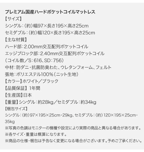 高級ウォルナット材ツインベッド Fidelio フィデリオ ベッドフレームのみ ツイン（S×2）