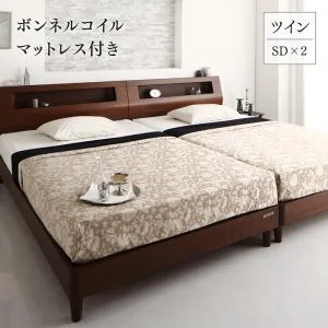 高級ウォルナット材ツインベッド Fidelio フィデリオ ベッドフレームのみ ツイン（S×2）