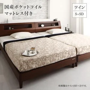 高級ウォルナット材ツインベッド Fidelio フィデリオ ベッドフレームのみ ツイン（S×2）