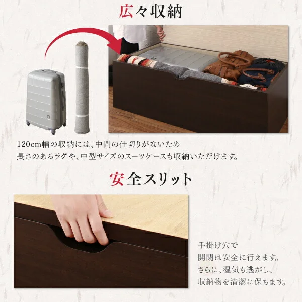 日本製 収納付きデザイン畳リビングステージ そよ風 そよかぜ 畳ボックス収納 60×60cm ハイタイプ