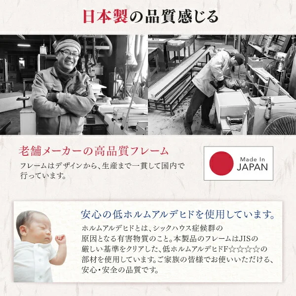 日本製 収納付きデザイン畳リビングステージ そよ風 そよかぜ 畳ボックス収納 60×60cm ハイタイプ