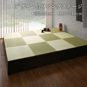 日本製 収納付きデザイン畳リビングステージ そよ風 そよかぜ 畳ボックス収納 60×60cm ハイタイプ