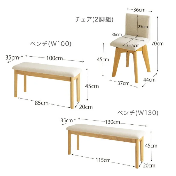北欧デザイン 伸縮式テーブル 回転チェア ダイニング Sual スアル ダイニングテーブル W120-180