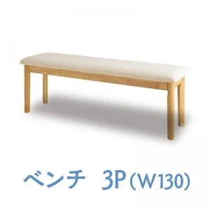 北欧デザイン 伸縮式テーブル 回転チェア ダイニング Sual スアル ダイニングテーブル W120-180