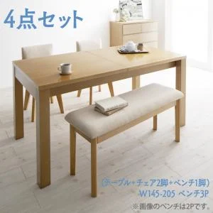 北欧デザイン 伸縮式テーブル 回転チェア ダイニング Sual スアル ダイニングテーブル W120-180