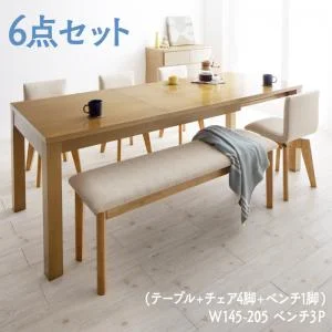 北欧デザイン 伸縮式テーブル 回転チェア ダイニング Sual スアル ダイニングテーブル W120-180