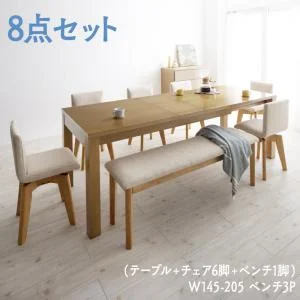 北欧デザイン 伸縮式テーブル 回転チェア ダイニング Sual スアル ダイニングテーブル W120-180
