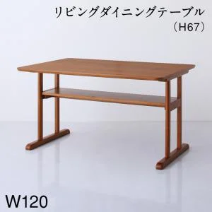 北欧モダンデザイン 木肘ソファダイニング Lulea.SD ルレオ・エスディ 3点セット(テーブル+2Pソファ2脚) W120