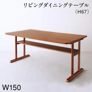 北欧モダンデザイン 木肘ソファダイニング Lulea.SD ルレオ・エスディ 3点セット(テーブル+2Pソファ2脚) W120